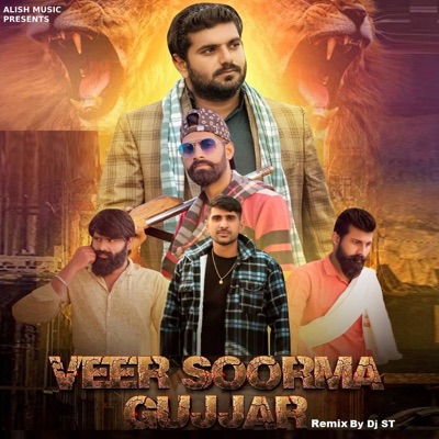 Veer Soorma Gujjar (Remix) - Single
