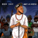 Men Dey - Ben G Piano