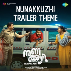 Nunakkuzhi Trailer Theme (From