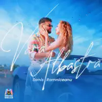 Vara Albastră — Denis Ramniceanu & Ministerul Manelelor