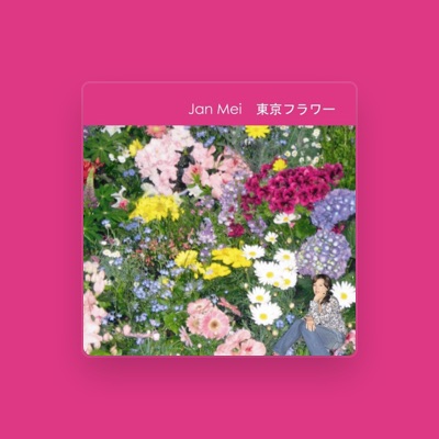 Listen to JanMei (麻宮 百), watch music videos, read bio, see tour dates & more!