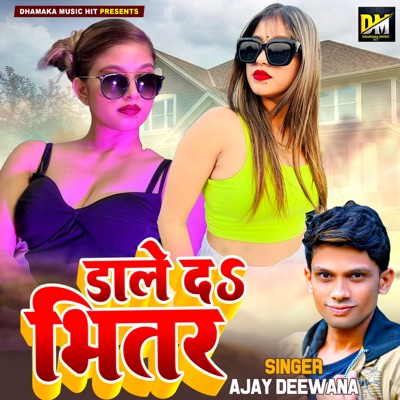 Dale Da Bhitar - Single