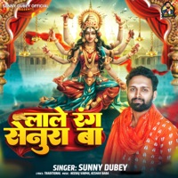 Lale Rang Senura - Single - Sunny Dubey