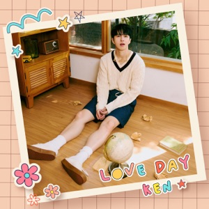 LOVE DAY - Single
