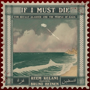 If I Must Die (feat. Bruno Heinen)