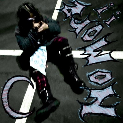 nomore!! - Single