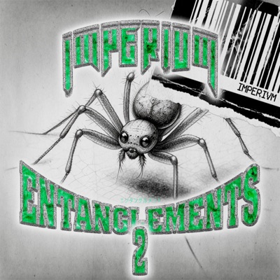 Entanglements 2 - EP