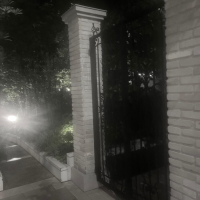 From Ididntcry to you - EP