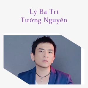 Lý Ba Tri