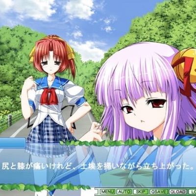 uncertain (feat. datealyfe) - Single