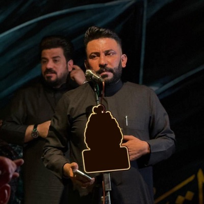 كاطع المياحي - موال تعالوا اسمعوا