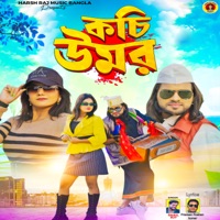 Kochi Umor - Single - Rahul Roy