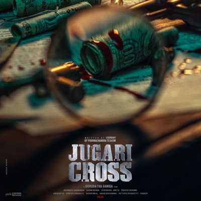 Jugari Cross - Single