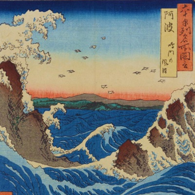 Budokai Tenkaichi - Single