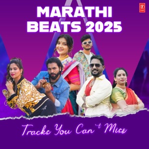 Marathi Beats 2025 : Tracks You Can't Miss - EP