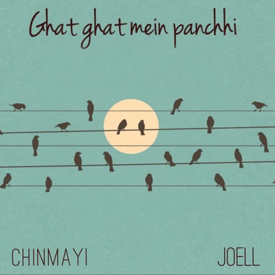 Ghat Ghat Mein Panchhi - Single