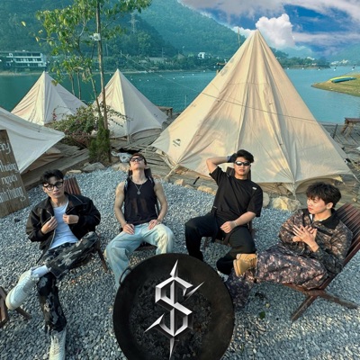 Đi cùng tuổi trẻ! - Single