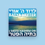 Batya Hefter