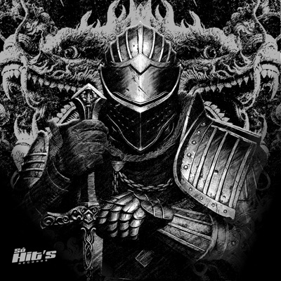 Prime - EP