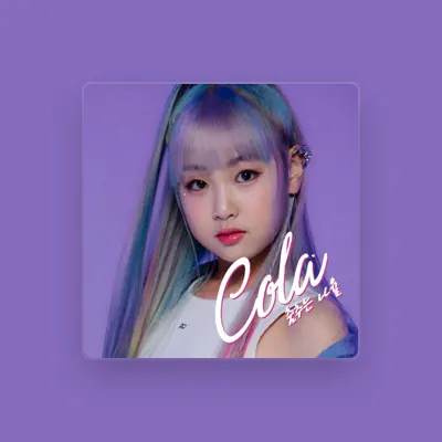 Listen to Dancing Nayul, watch music videos, read bio, see tour dates & more!