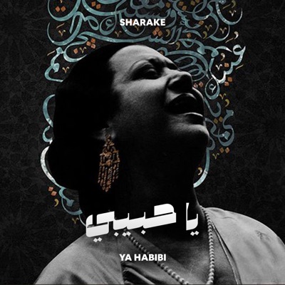 Ya Habibi - Single