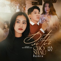 Đặt Vị Trí Cho Nhau (V2T Remix) - Single - Hà My & V2T Media