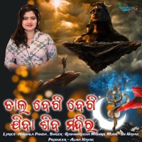 Chala Begi Begi Jiba Siba Mandira - Single - Rashmirekha Mishra