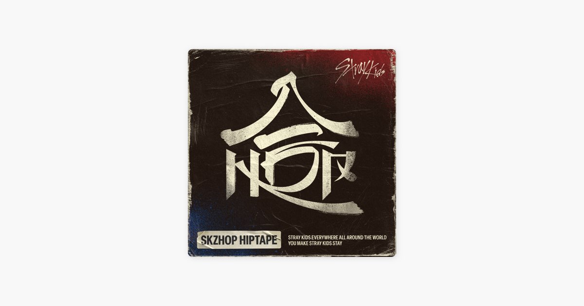 soojin AppleMusic特典 値下げ❌ soojin AppleMusic特典 値下げ❌
