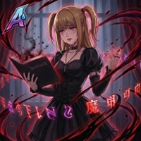 MEU AMOR MORREU • death note (feat. misa amane) - Single - AnimeDropz