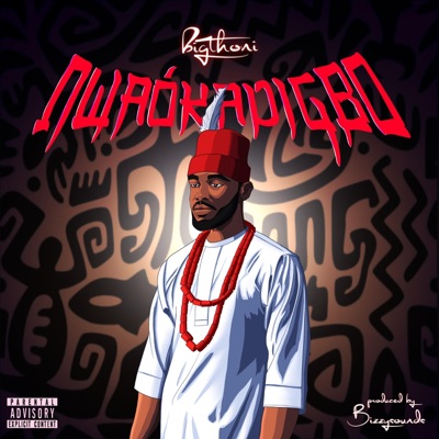 Nwaokadigbo - Single