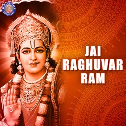 Hamare Sath Shri Raghunath