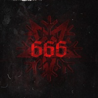 666 - Следы