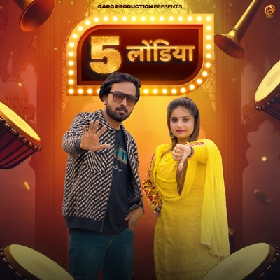5 Londiya - Single