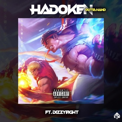 HADOKEN (feat. DizzyEight) - Single