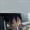 afterimage - NOMELON NOLEMON