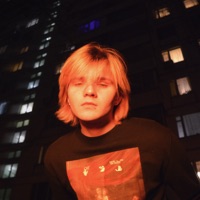 Этажи - Single - Эн Медель