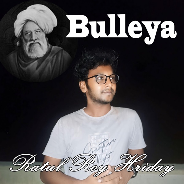 Bulleya