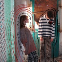 Штаны В Клетку - Single - в чем дело?