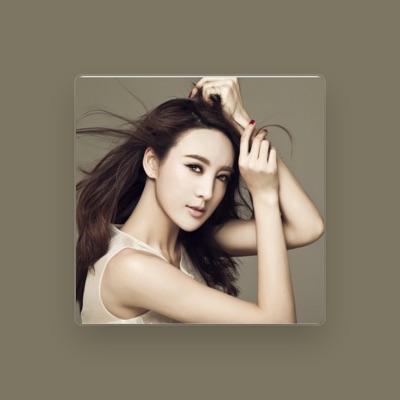 Listen to 吳鑫桐, watch music videos, read bio, see tour dates & more!