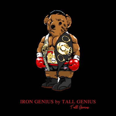 Genius Level Vol. 2: Iron Genius