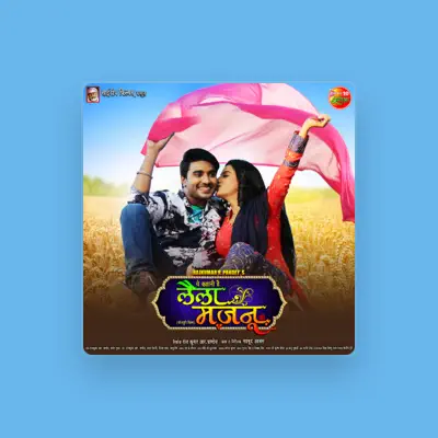 Listen to Ashutosh, watch music videos, read bio, see tour dates & more!