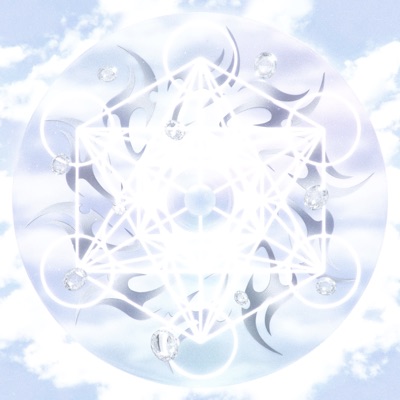 GOD'S RAVE - Single