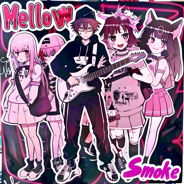 Mellow Smoke - EP