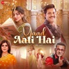Yaad Aati Hai
