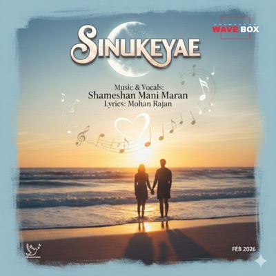 Sinukeyae - Single