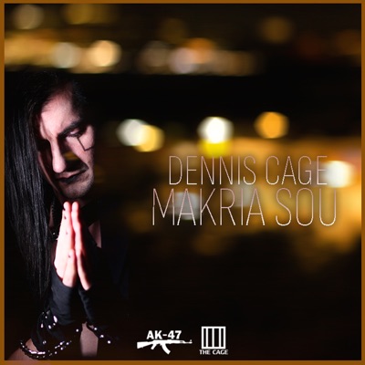 Makria Sou - Single