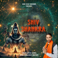 Shiv Shankra - Single - Satish Shiwal
