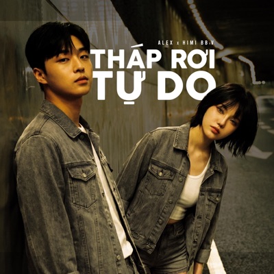 Tháp rơi tự do - Single