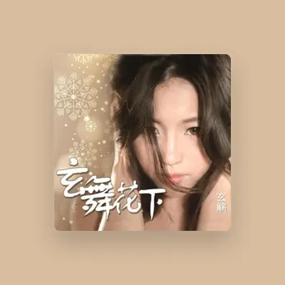 Listen to Xuan Shang, watch music videos, read bio, see tour dates & more!