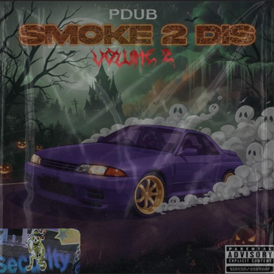 SMOKE 2 DIS VOLUME 2 - EP